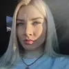 Отзыв от Роза Соловьева