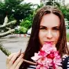 Отзыв от Фаина Королева