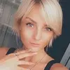 Отзыв от Таисия Савельева